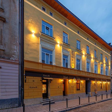 Готель Кайзер Економ Lviv Extérieur photo