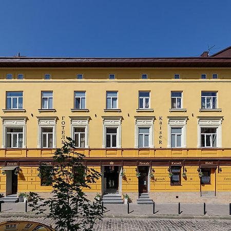 Готель Кайзер Економ Lviv Extérieur photo
