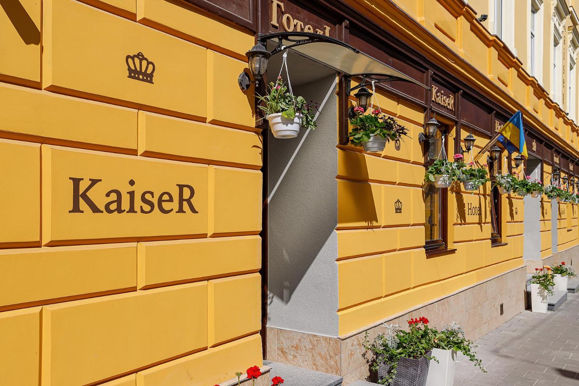Готель Кайзер Економ Lviv Extérieur photo