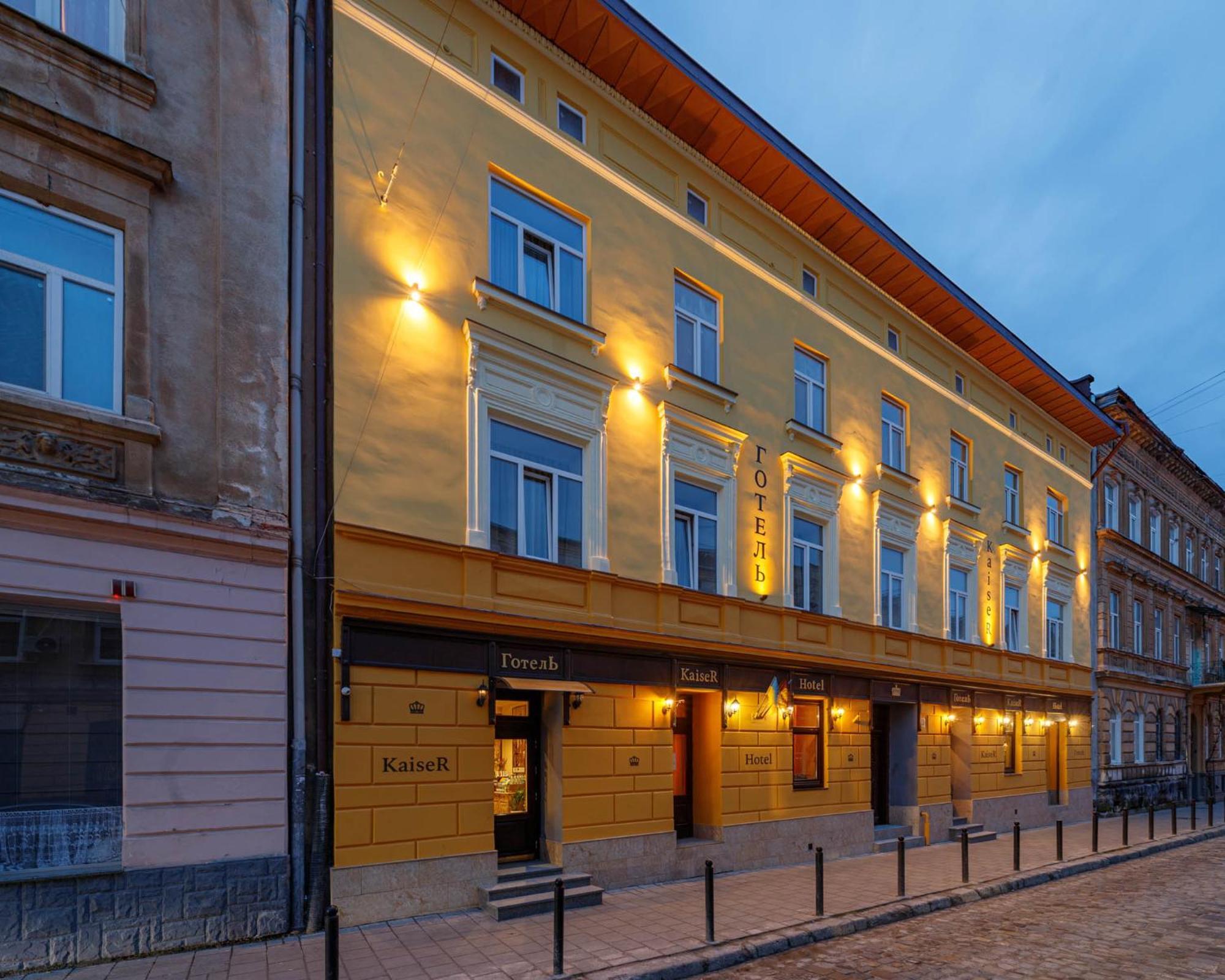 Готель Кайзер Економ Lviv Extérieur photo