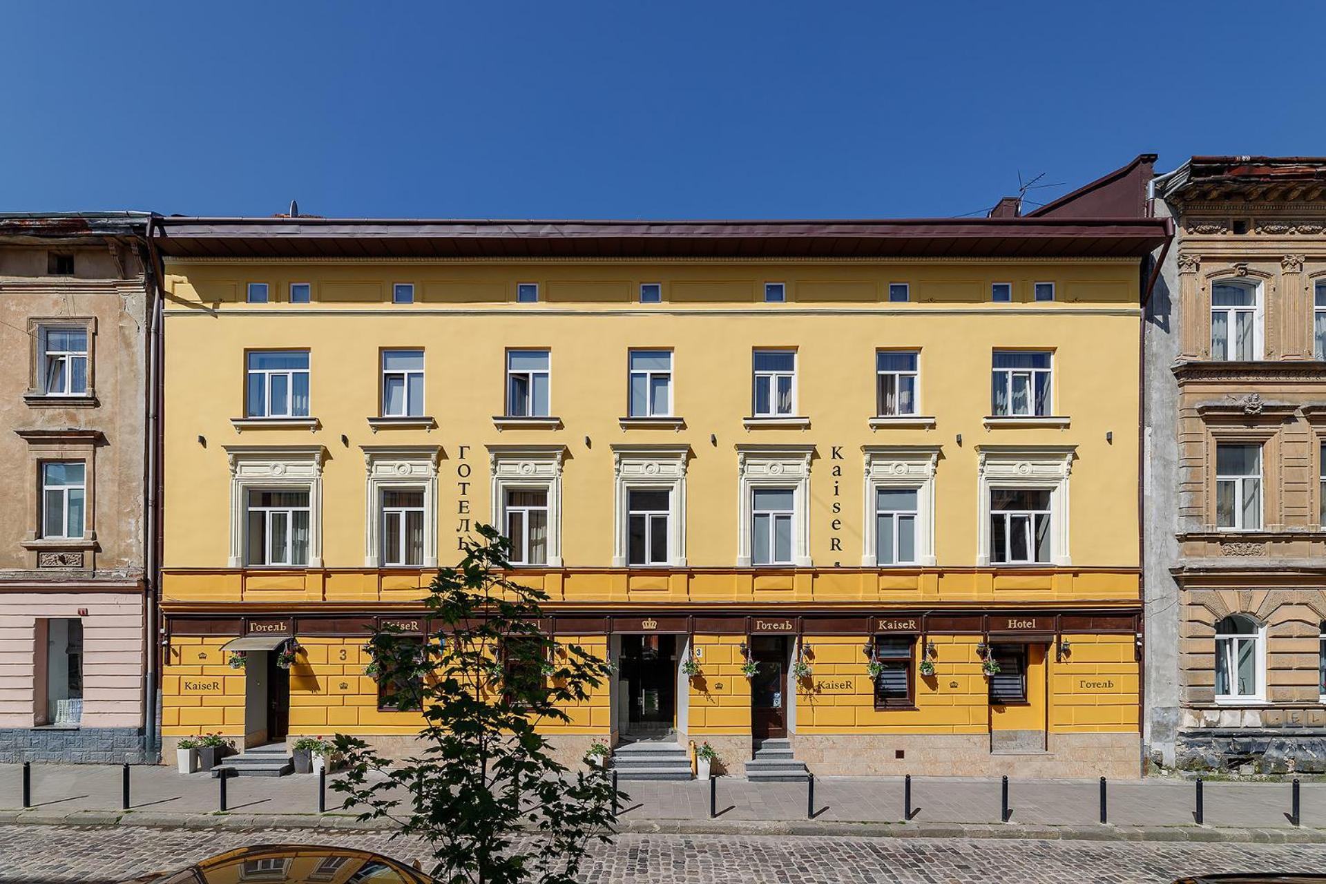 Готель Кайзер Економ Lviv Extérieur photo